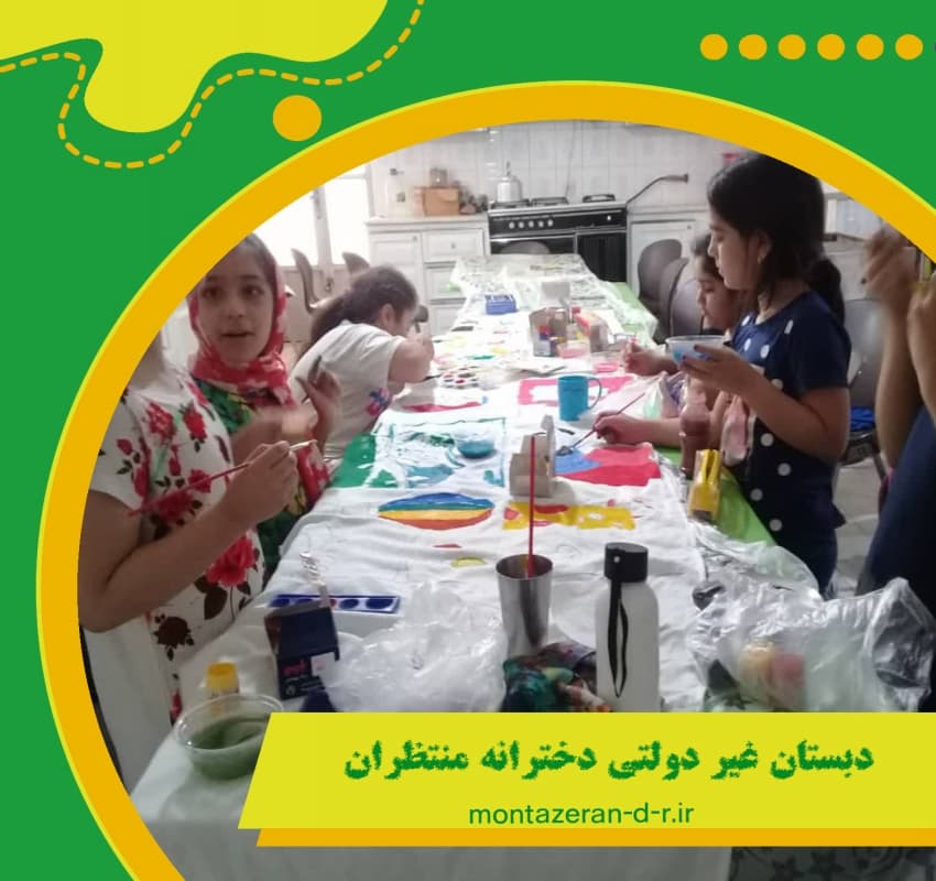نقاشی