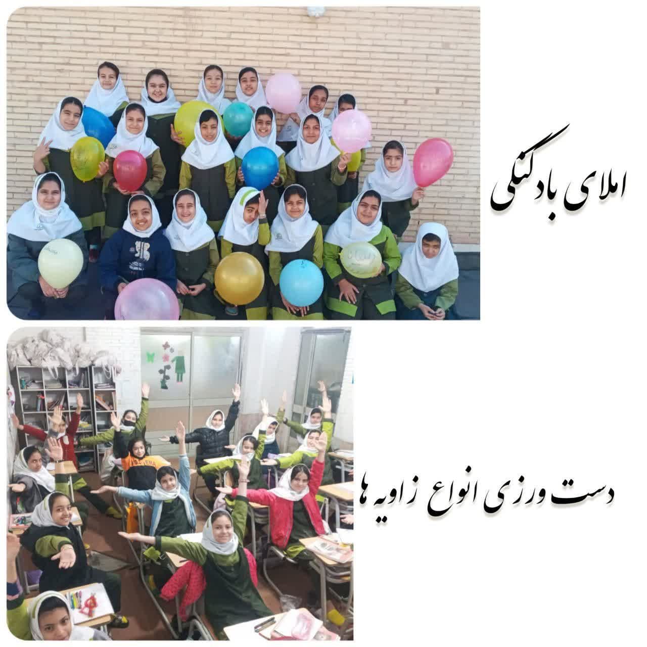 دبستان غیر دولتی دخترانه منتظران