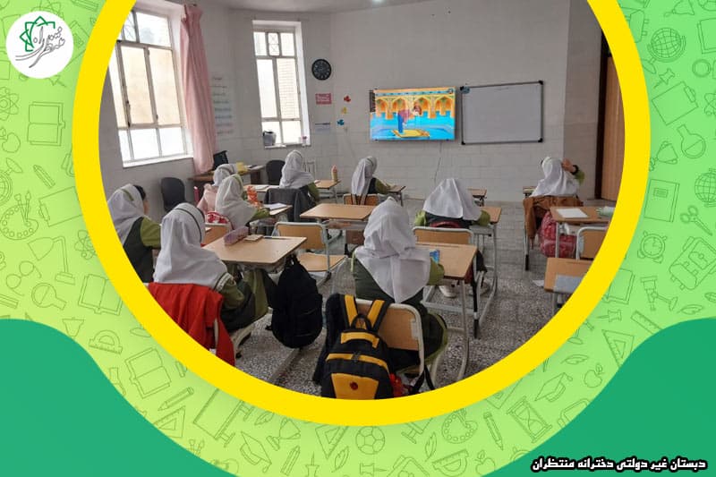 تصویر اسلایدر