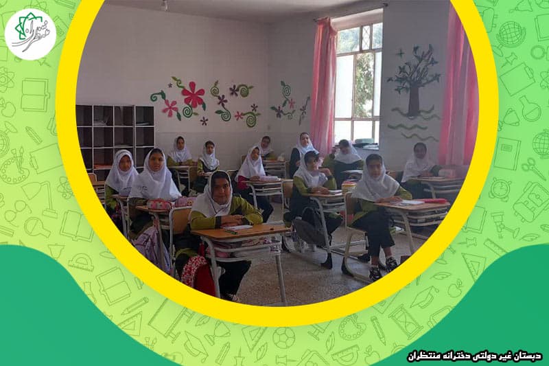 تصویر اسلایدر