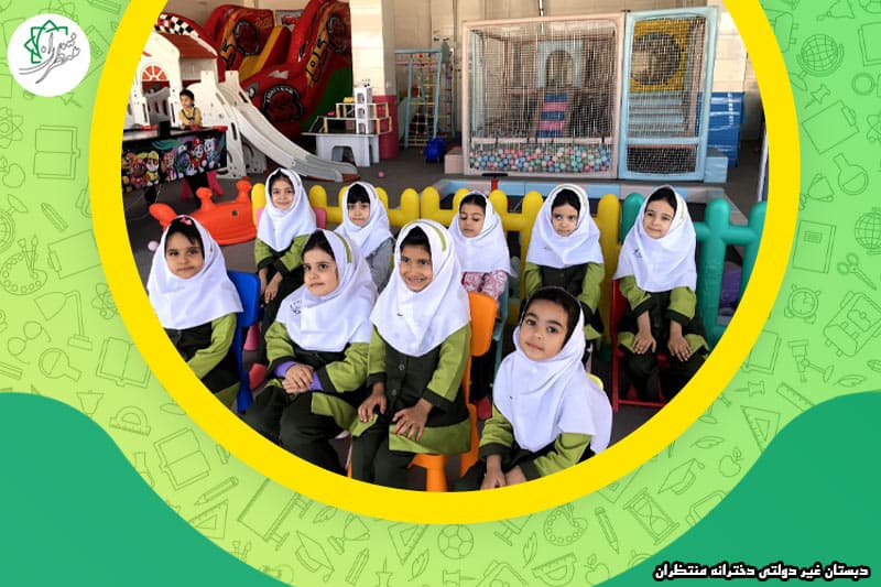 تصویر اسلایدر