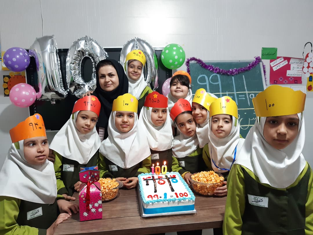 جشن عدد 100 کلاس دوم