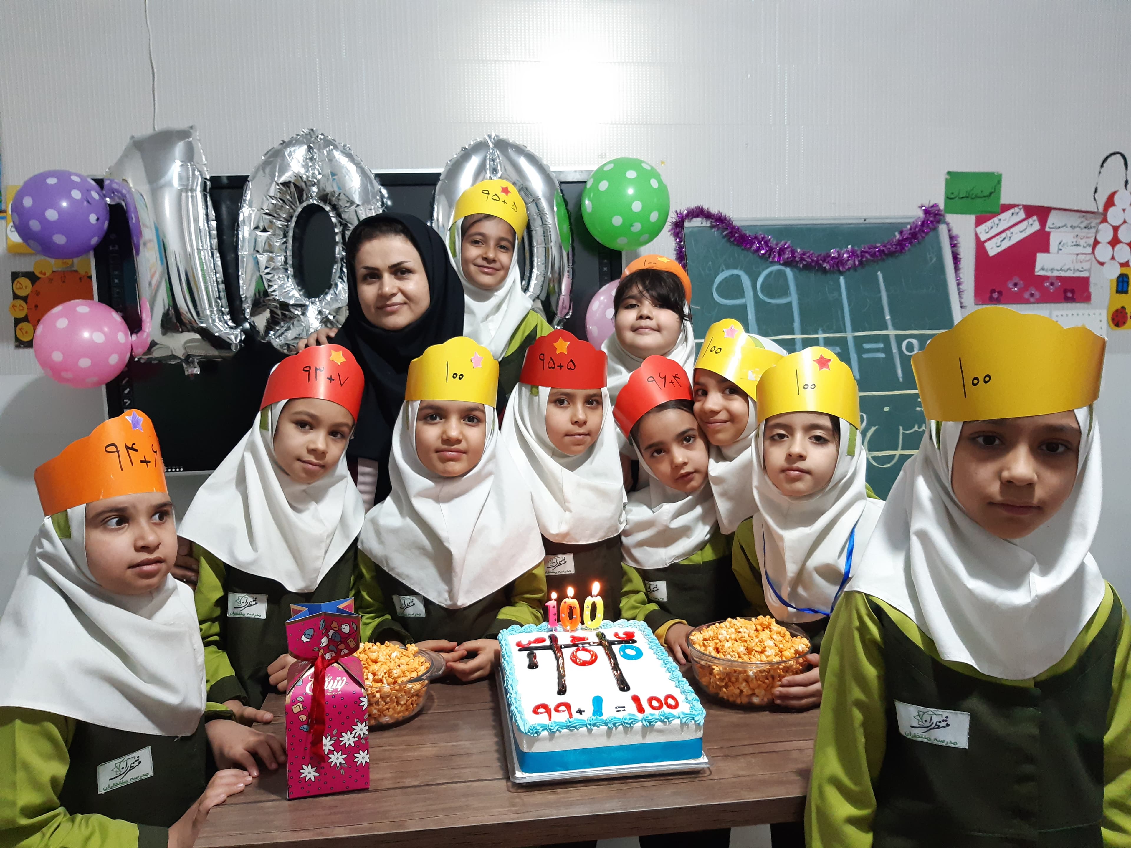 جشن عدد 100 کلاس دوم