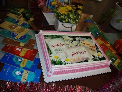 جشن روز دختر  دبستان هوشمند دخترانه منتظران