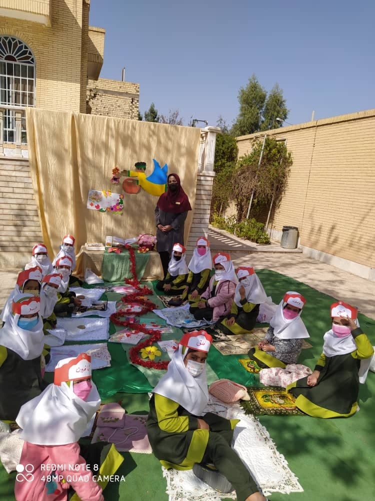 دبستان هوشمند منتظران