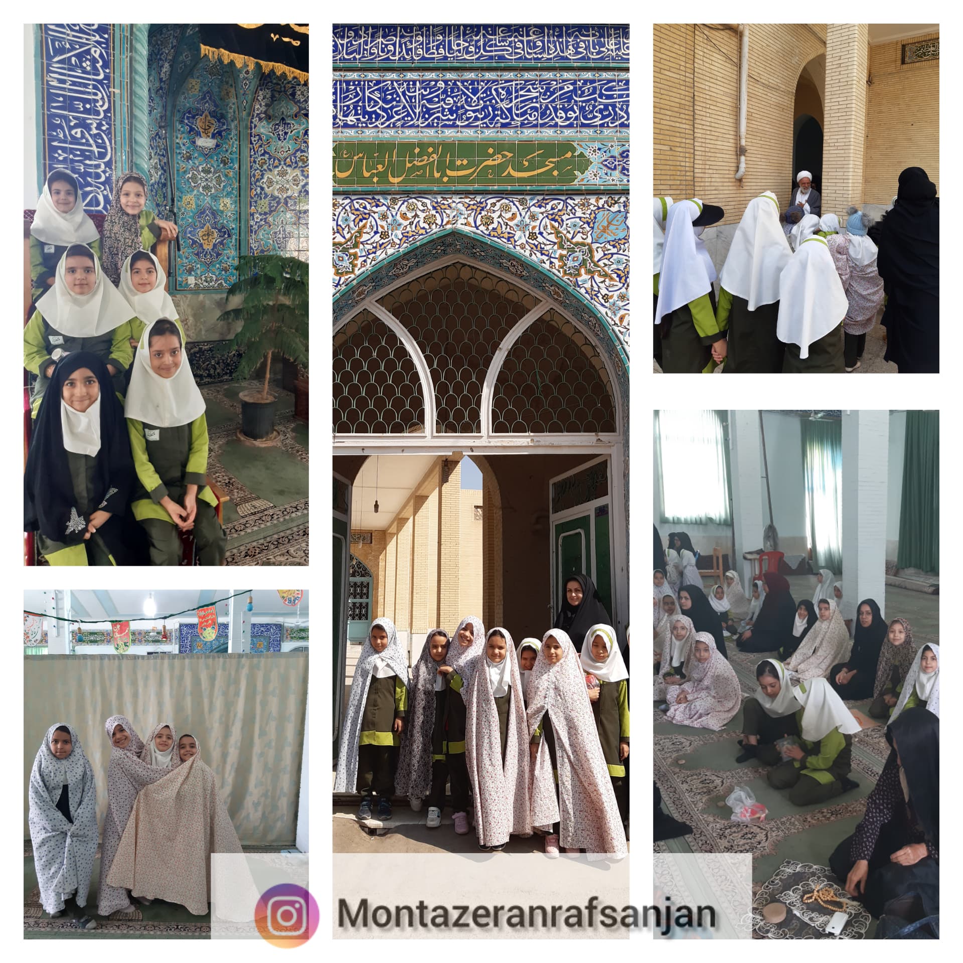 برپایی نماز جماعت در مسجد