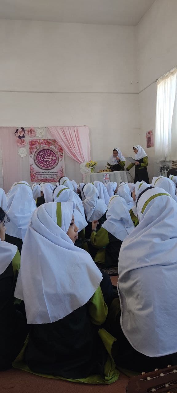 دبستان غیر دولتی دخترانه منتظران