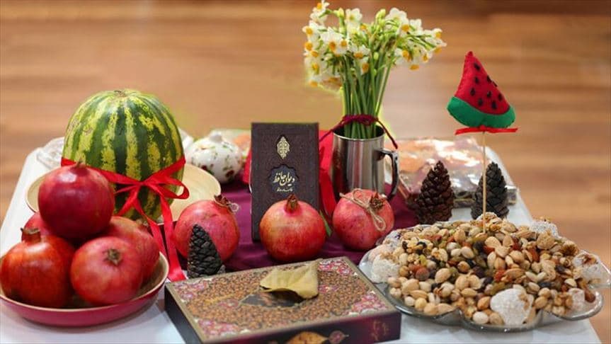 شب یلدا